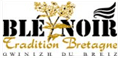 Restaurant cr�perie L'Amphore, bar, Galettes, fruits de mer � Quimiac Mesquer, Loire Atlantique 44
